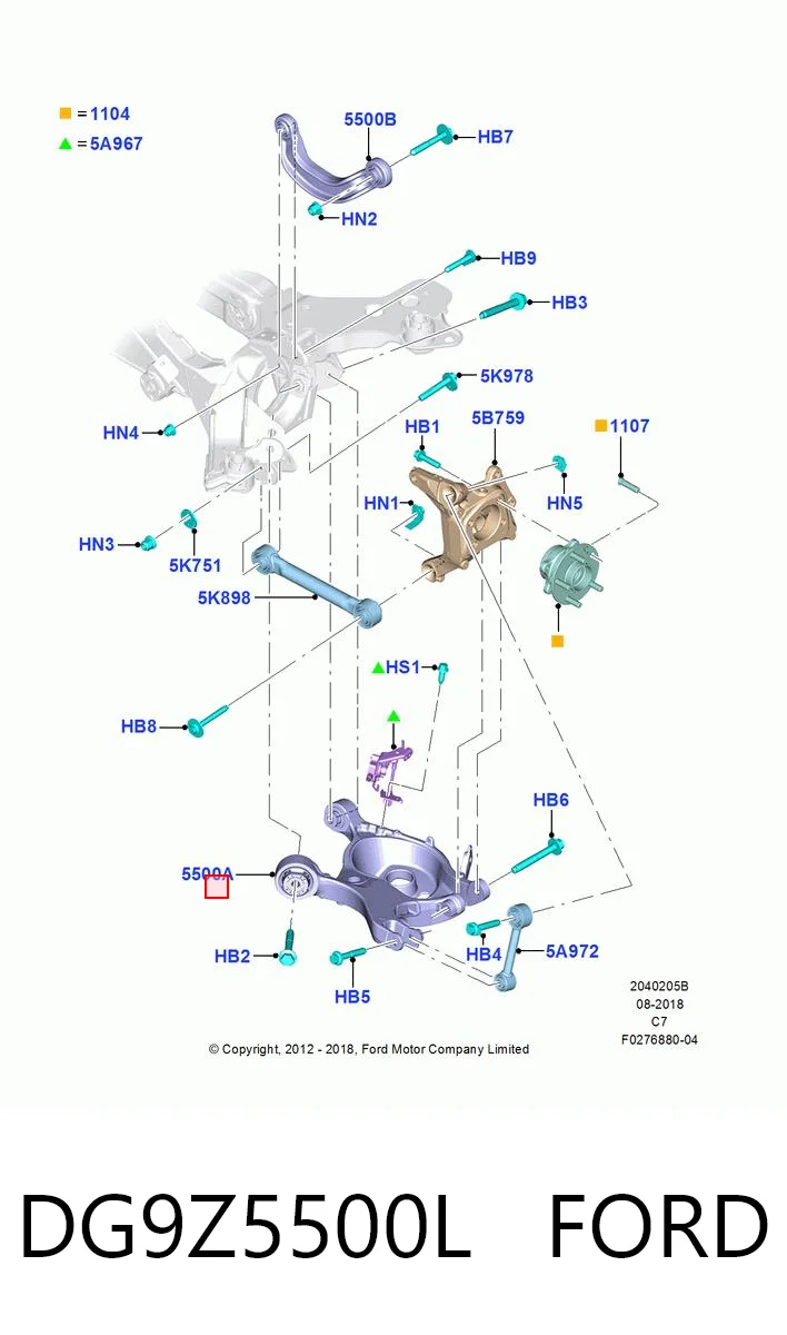 DG9Z5500L Ford Балансир підвіски задній лівий