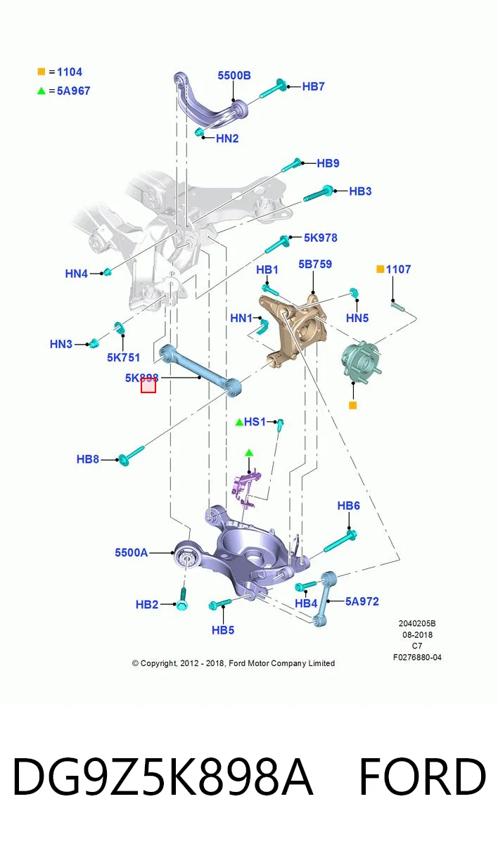 DG9Z5K898A Ford Поперечна тяга задньої підвіски