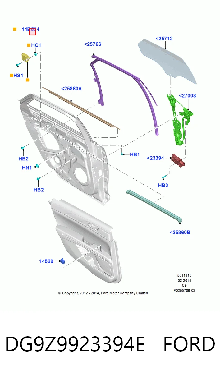 Купити DG9T14B534CB Ford Блок комфорту задніх дверей