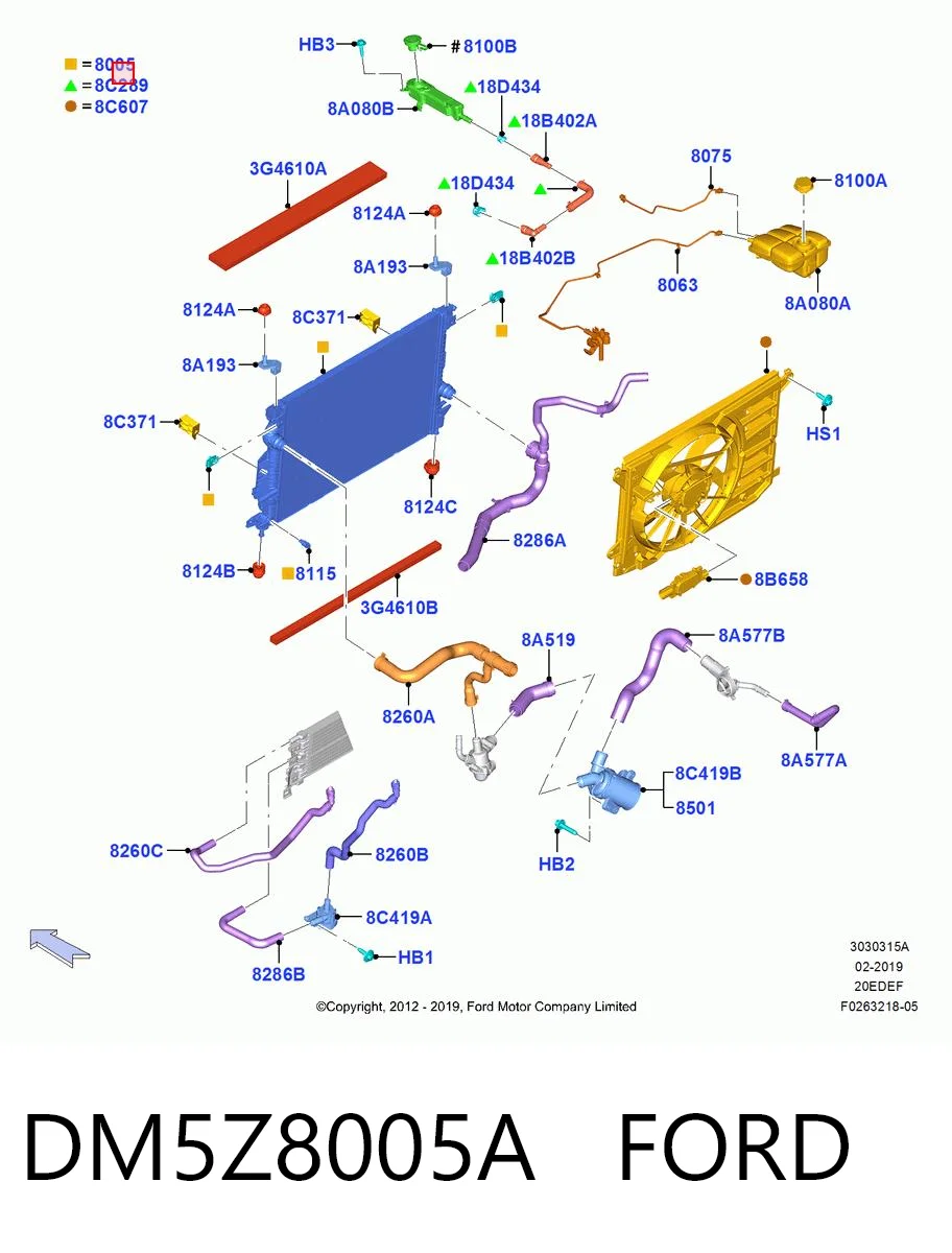 DM5Z8005A Ford Радіатор охолодження двигуна