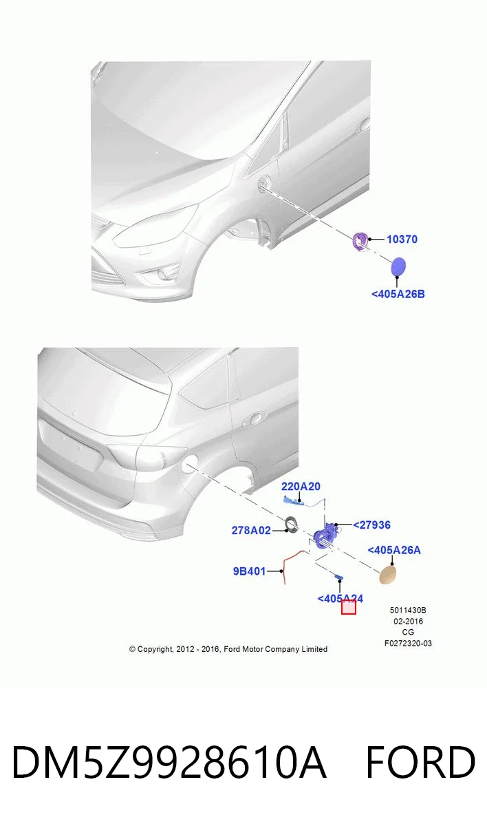 DM5Z9928610A Ford 