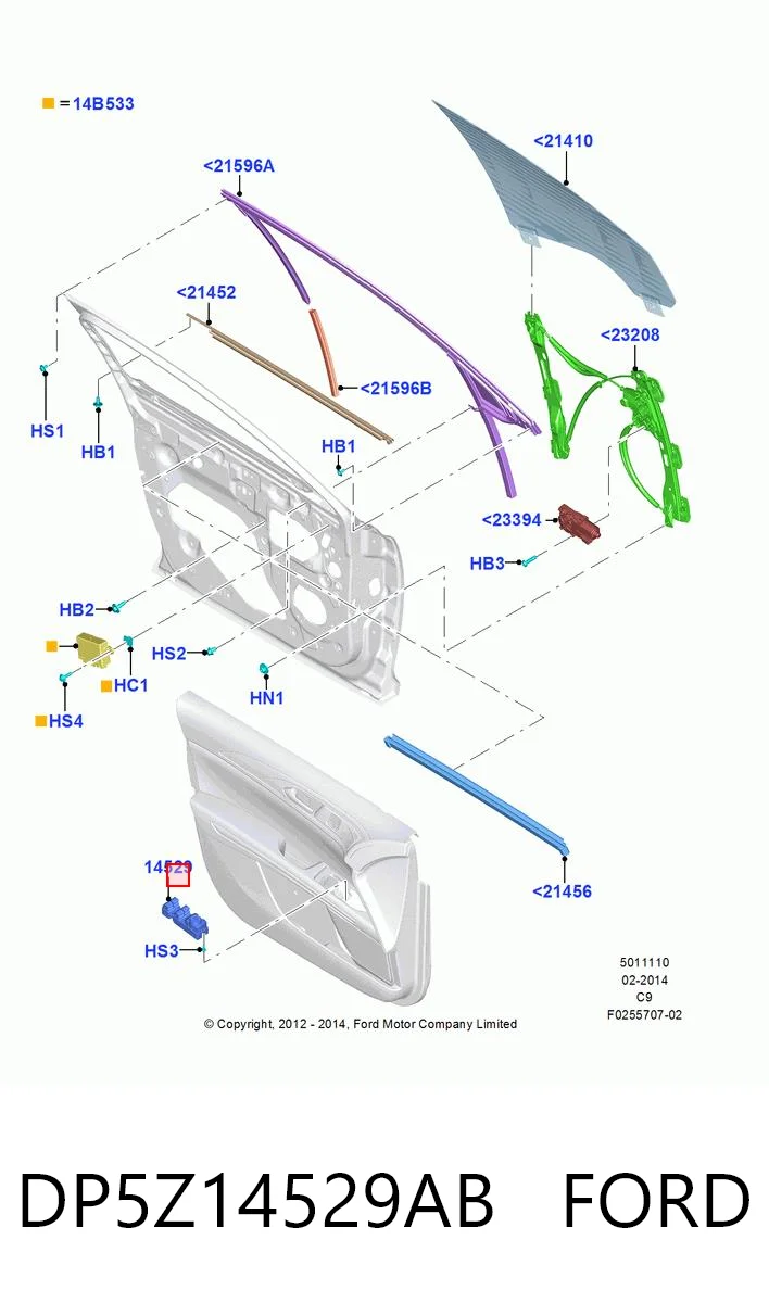 DP5Z14529AB Ford Кнопки переднього лівого склопід'ємника
