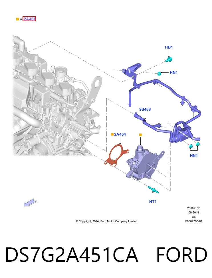 DS7G2A451CA Ford Насос вакуумний