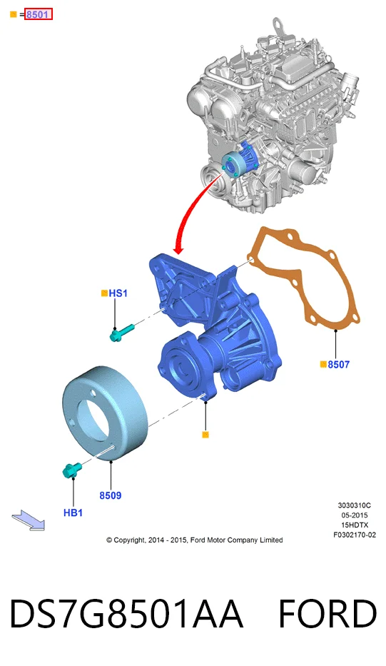 DS7G8501AA Ford Насос охолодження