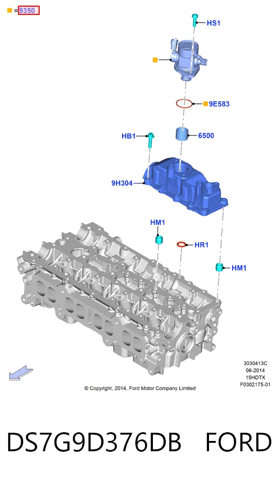 DS7G9D376DB Ford Насос паливний високого тиску (ПНВТ)