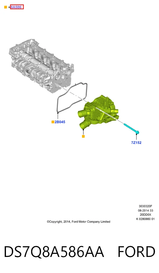 DS7Q8A586AA Ford Корпус термостата в зборі