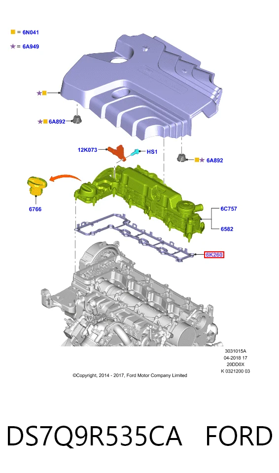 Прокладка клапанної кришки двигуна Ford Mondeo V седан (CD) (2014 - 2022) ціна, від 27.75 USD