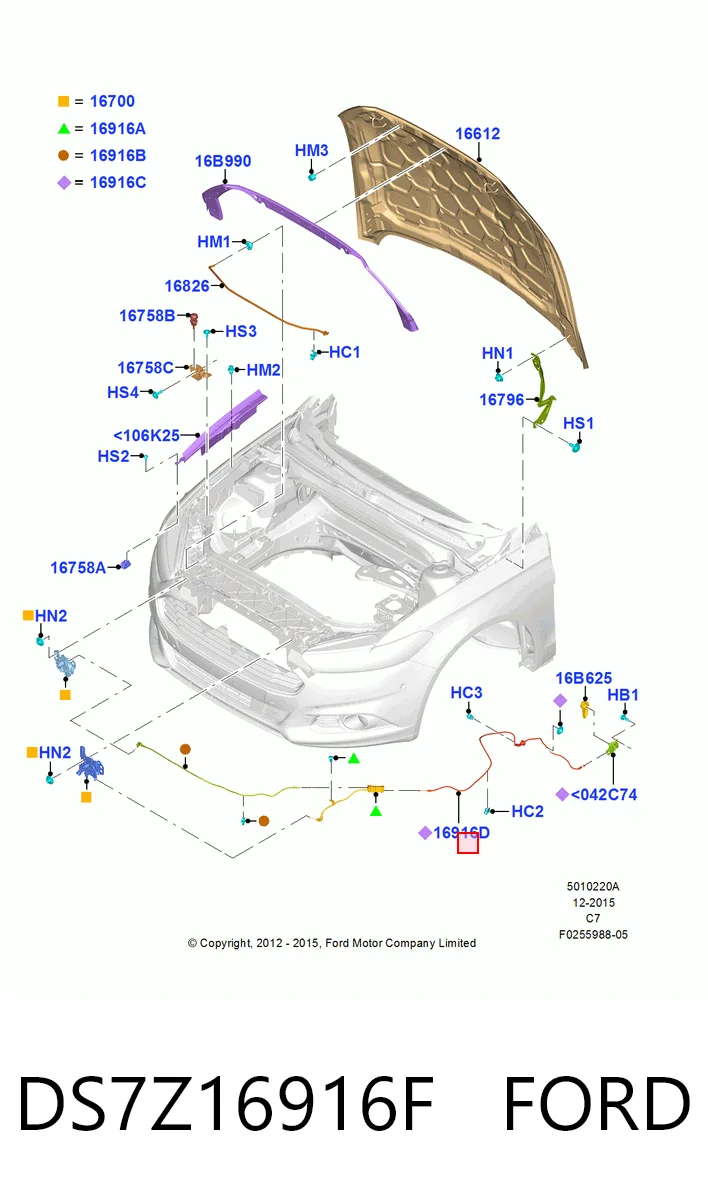 DS7Z16916F Ford 