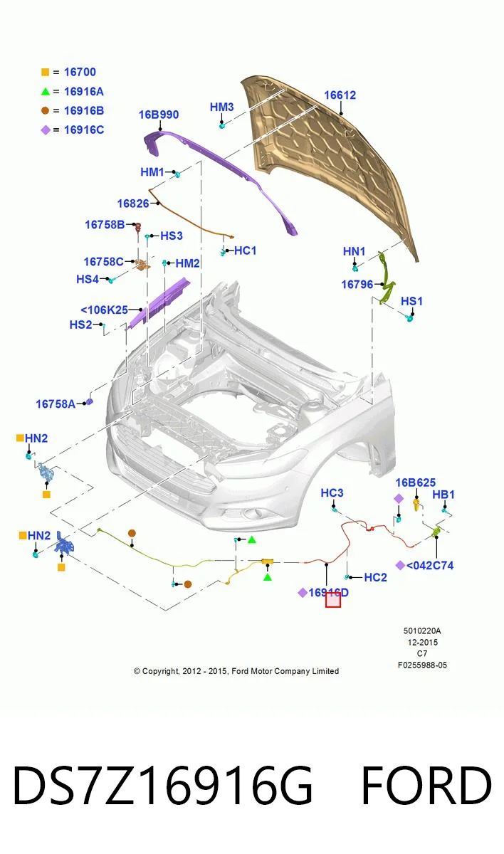 DS7Z16916G Ford 