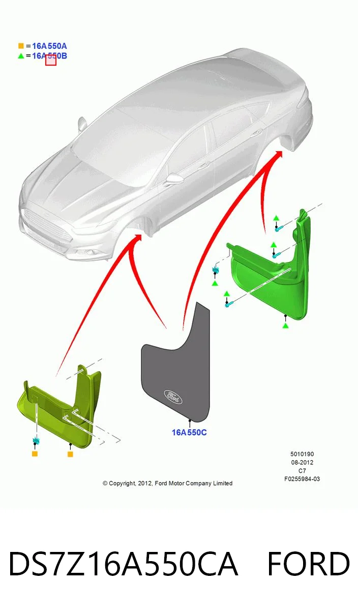 DS7Z16A550CA Ford Бризковики задні, комплект