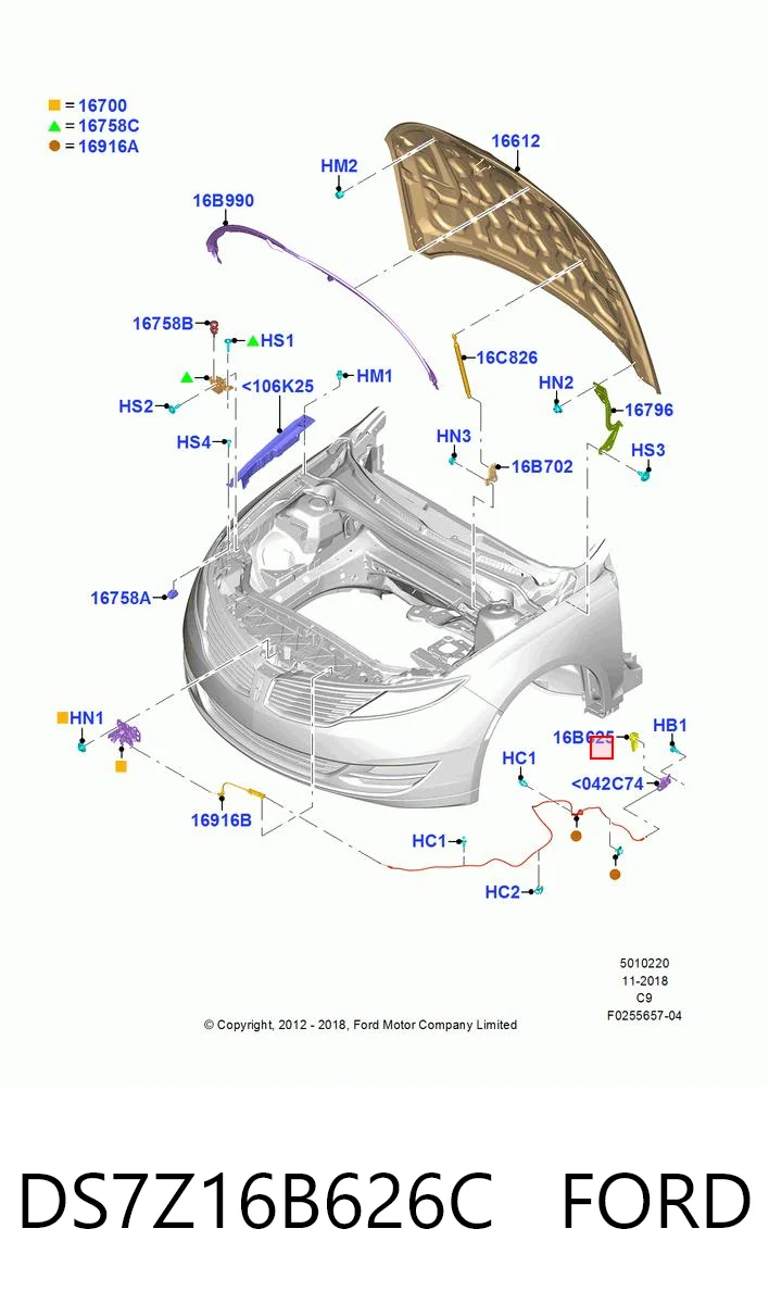 DS7Z16B626C Ford 