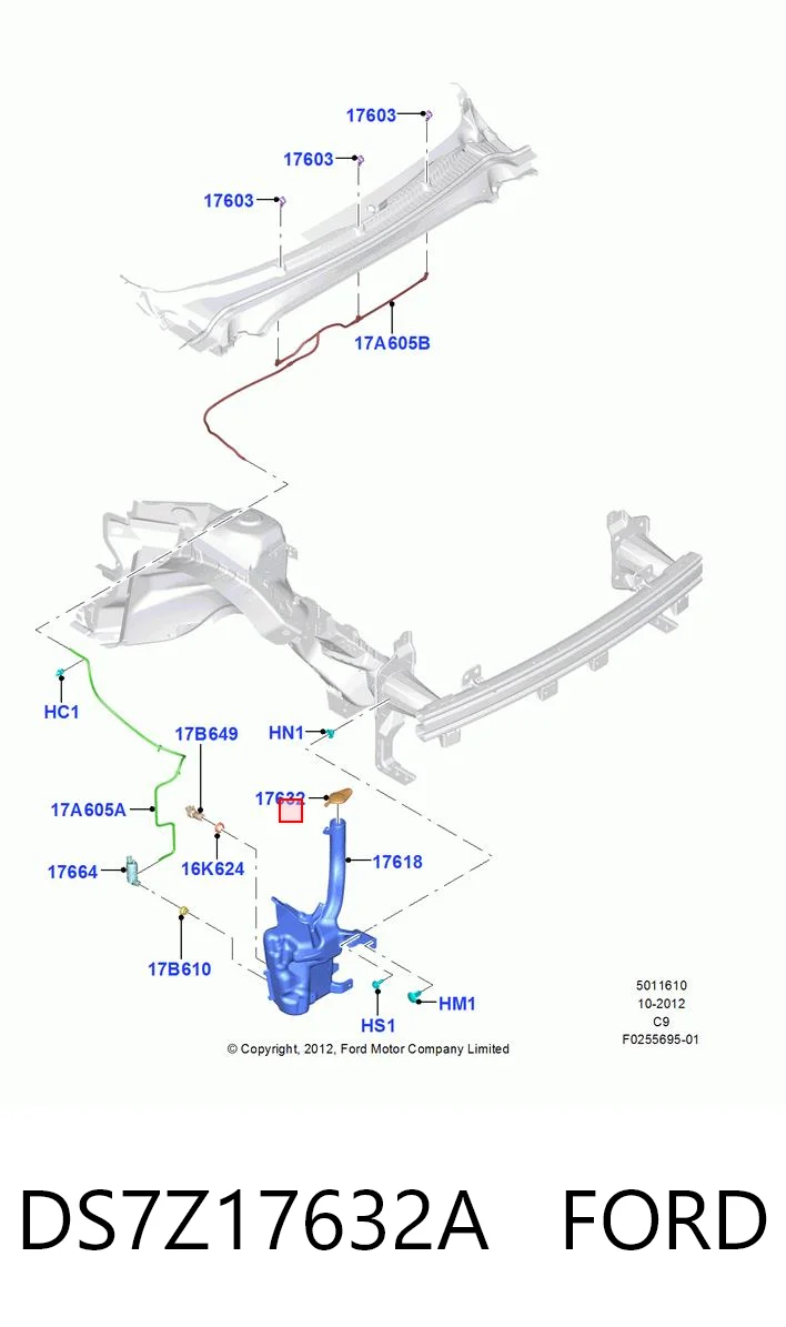 DS7Z17632A Ford Кришка бачка омивача