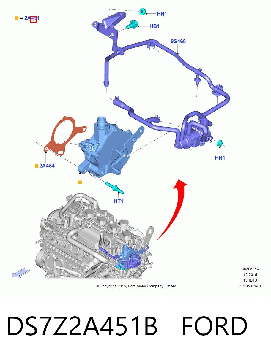 DS7Z2A451B Ford Насос вакуумний