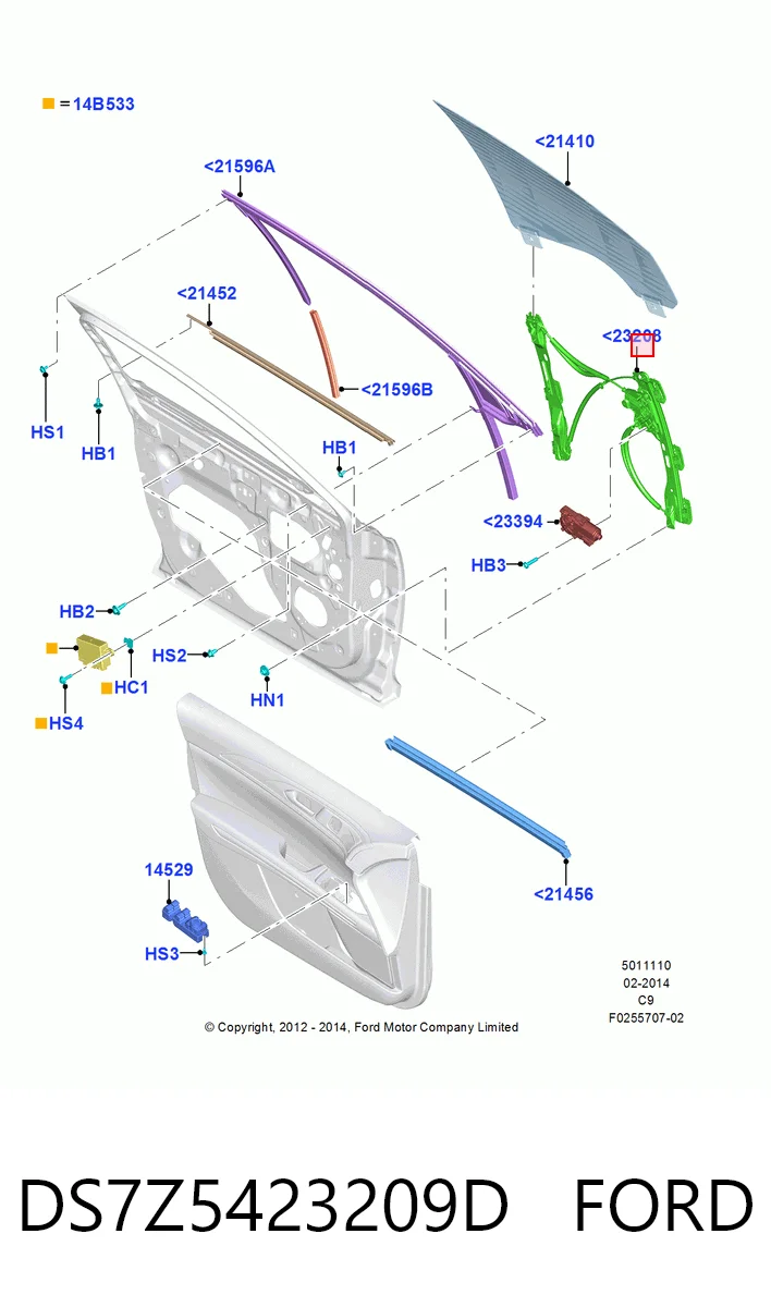 DS7Z5423209D Ford Підйомник механічний вітрового скла