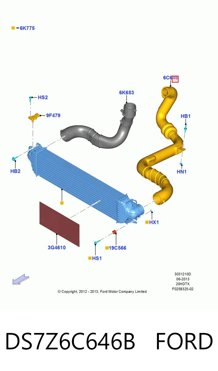 DS7Z6C646B Ford Трубка, що нагнітається