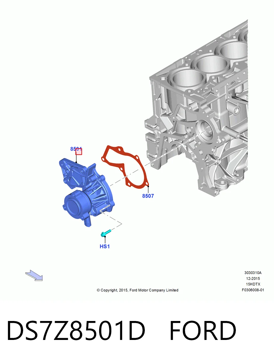 DS7Z8501D Ford Насос охолодження