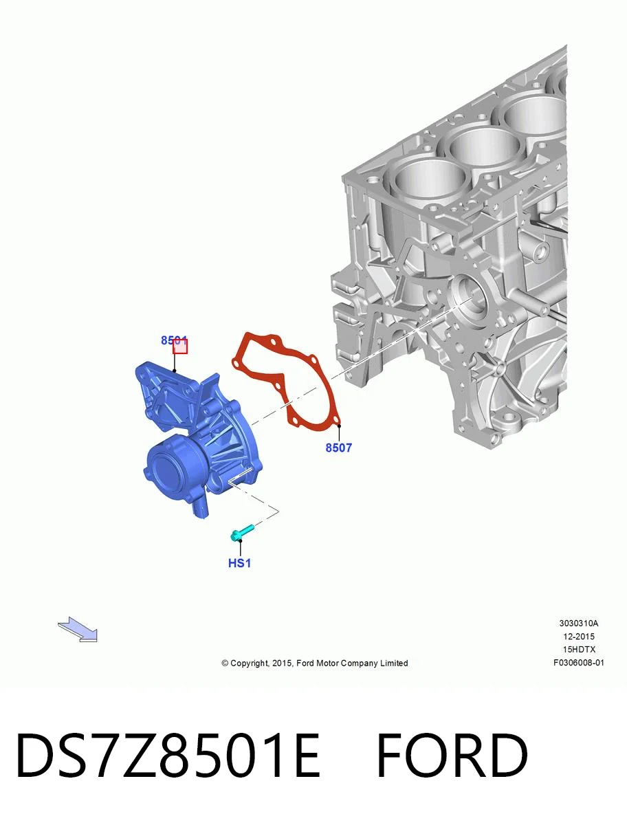 DS7Z8501E Ford Насос охолодження