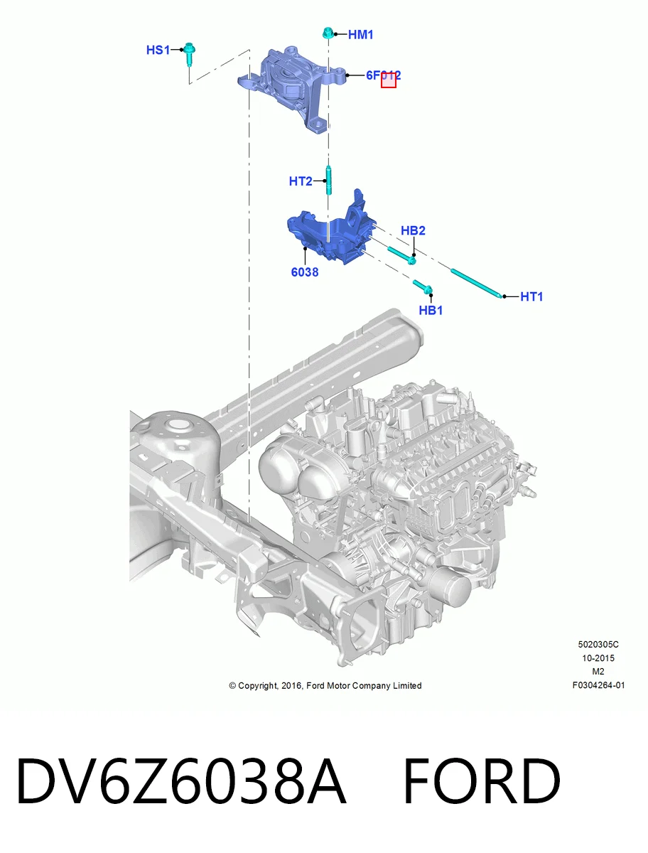 Права подушка двигуна SAT STCV6Z6038B ціна, від 55.42 USD