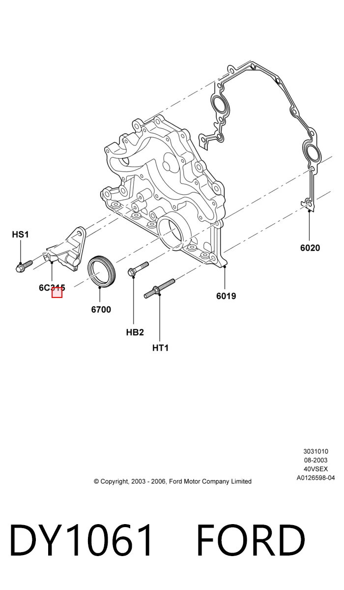 DY1061 Ford ДПКВ