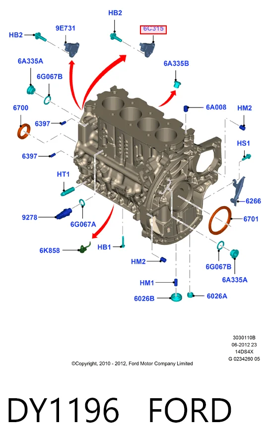 DY1196 Ford ДПКВ