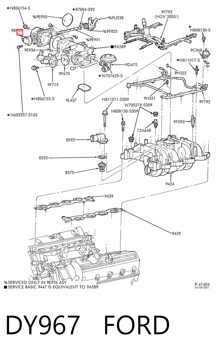DY967 Ford Датчик положення дросельної заслінки (потенціометр)
