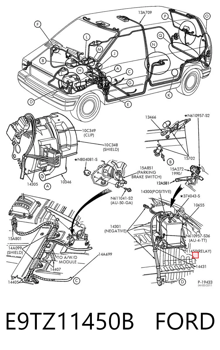 E9TZ11450B Ford Тягове реле стартера