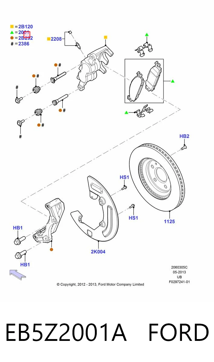 EB5Z2001A Ford Передні гальмівні колодки