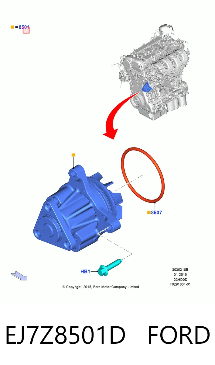 EJ7Z8501D Ford Насос охолодження