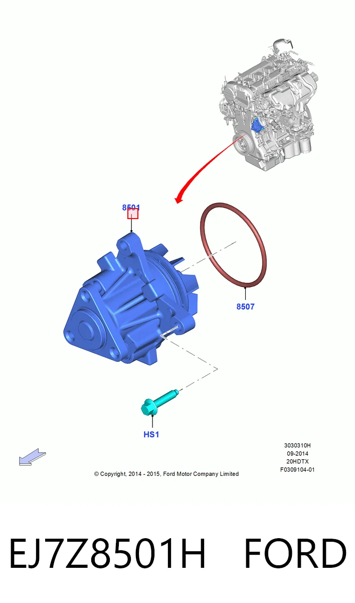 EJ7Z8501H Ford Насос охолодження