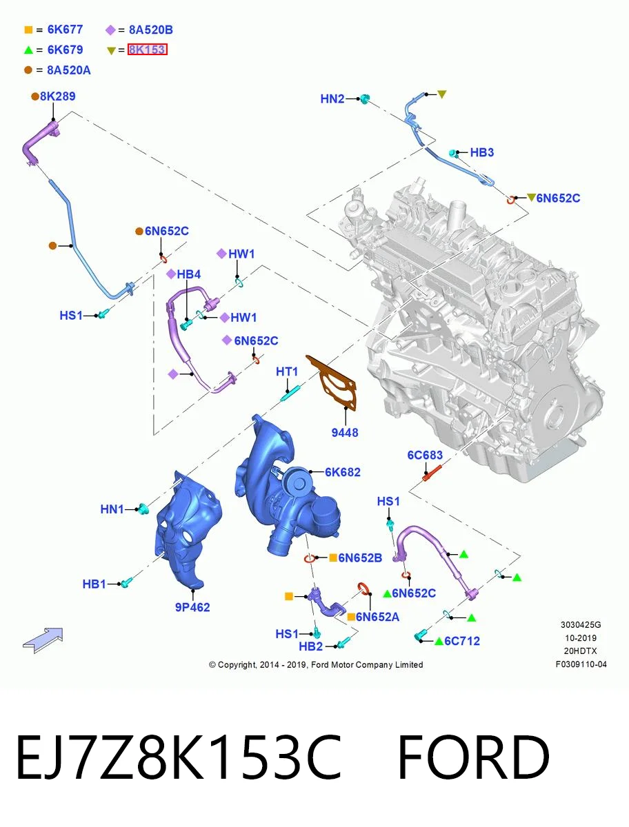 EJ7Z8K153C Ford 