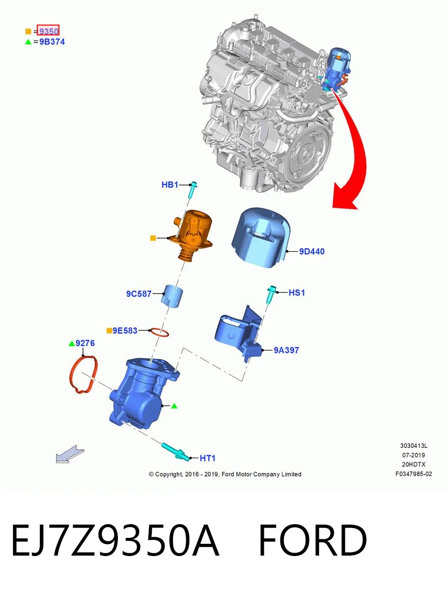 EJ7Z9350A Ford Насос паливний високого тиску (ПНВТ)