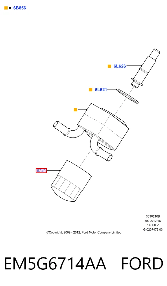 EM5G6714AA Ford Фільтр масла
