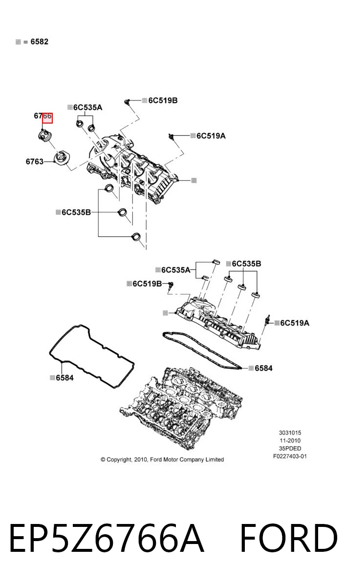 EP5Z6766A Ford Кришка маслозаливной горловини