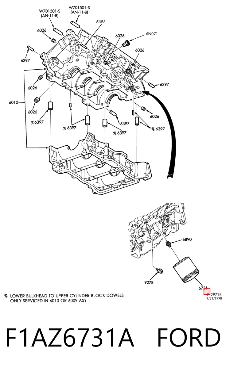 F1AZ6731A Ford Фільтр масла