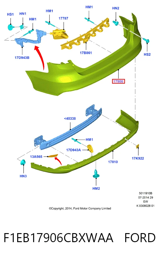 32C296 Polcar Буфер (бампер) задній