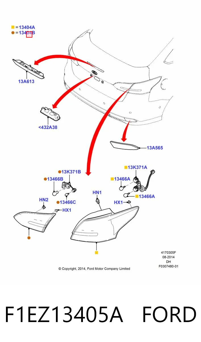 F1EZ13405A Ford Задня ліва внутрішня фара