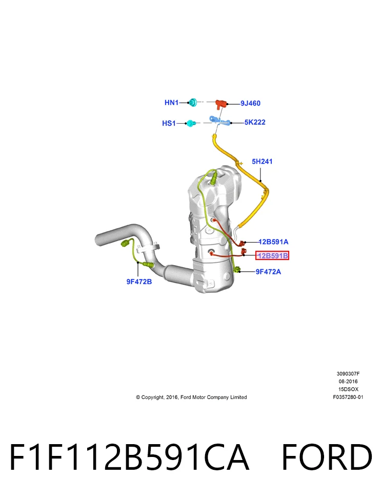 Купити HMPF1F112B591CB Hmpx 