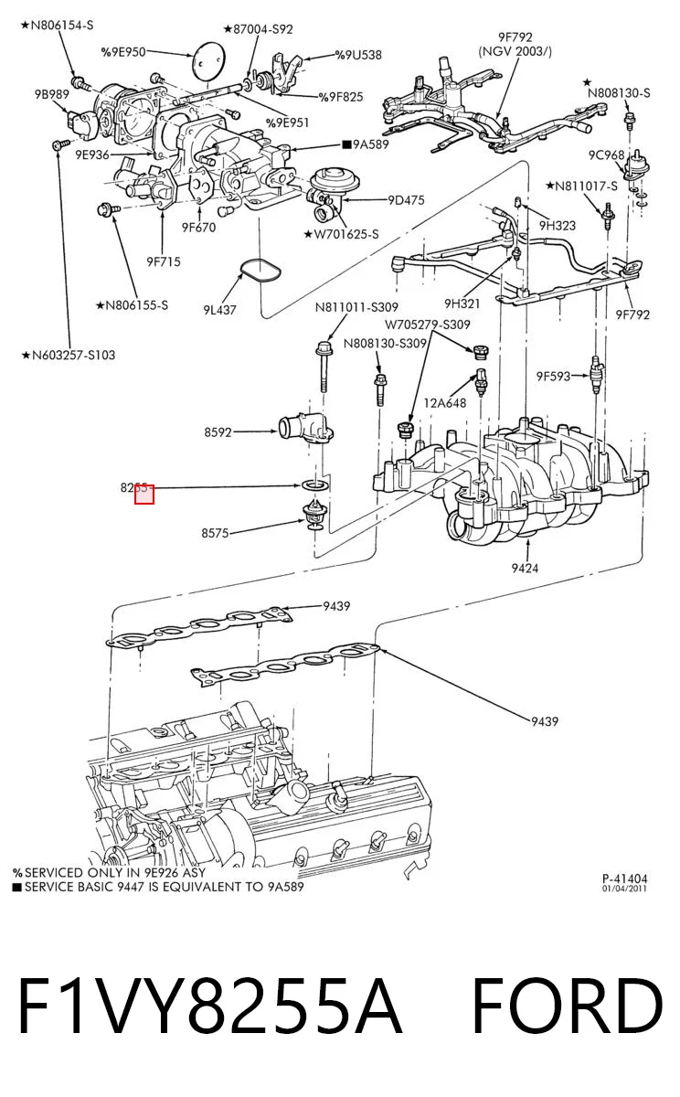 F1VY8255A Ford 