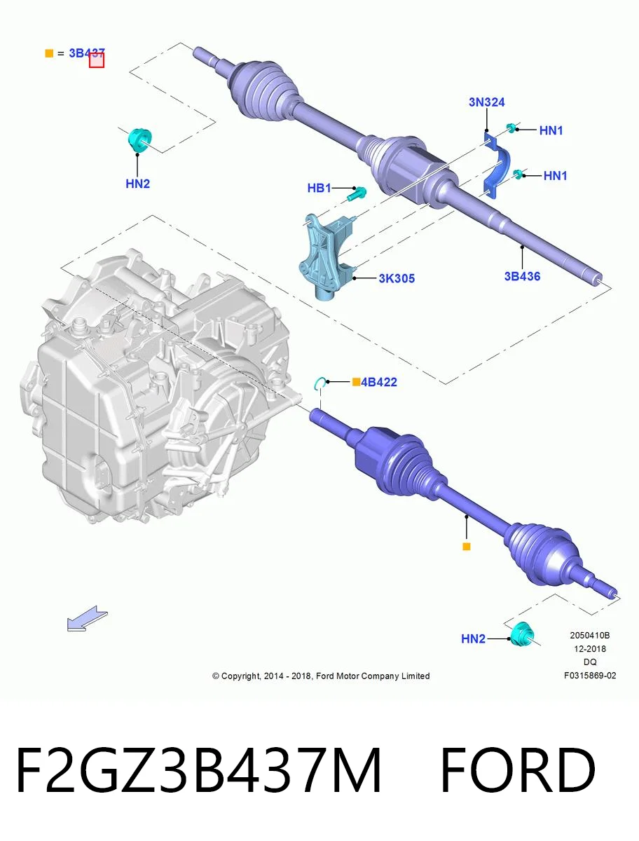 Купити FD1192 DAC Ліва піввісь