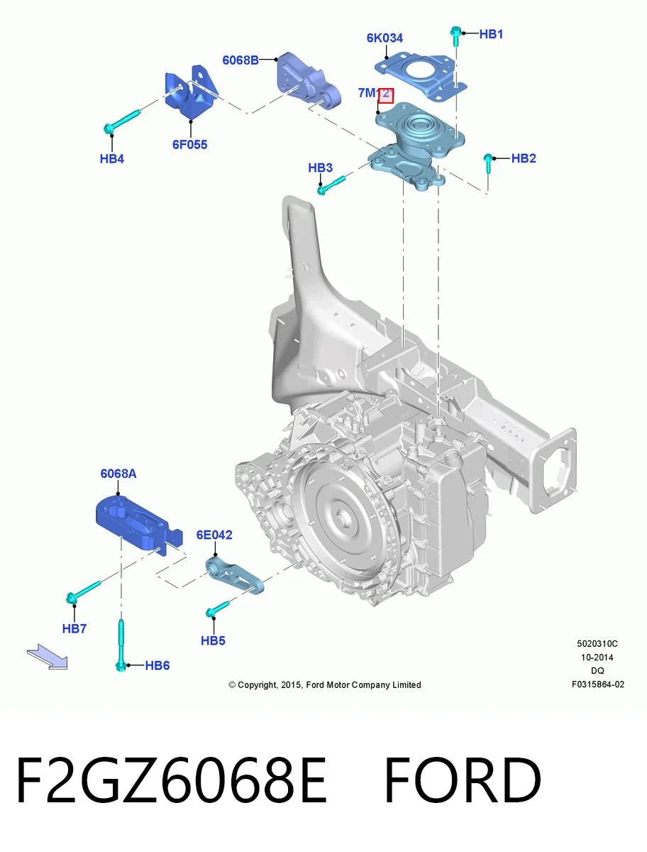 F2GZ6068E Ford Опора кпп