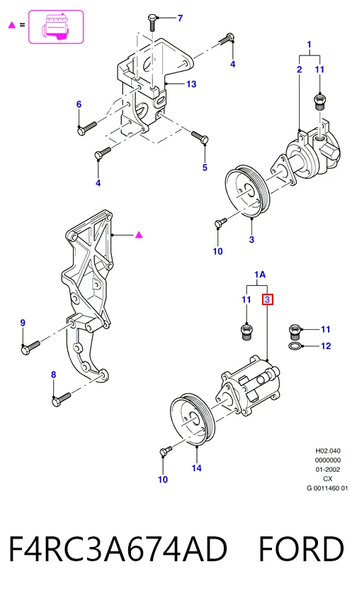 Насос ГУР P1018 Motorherz