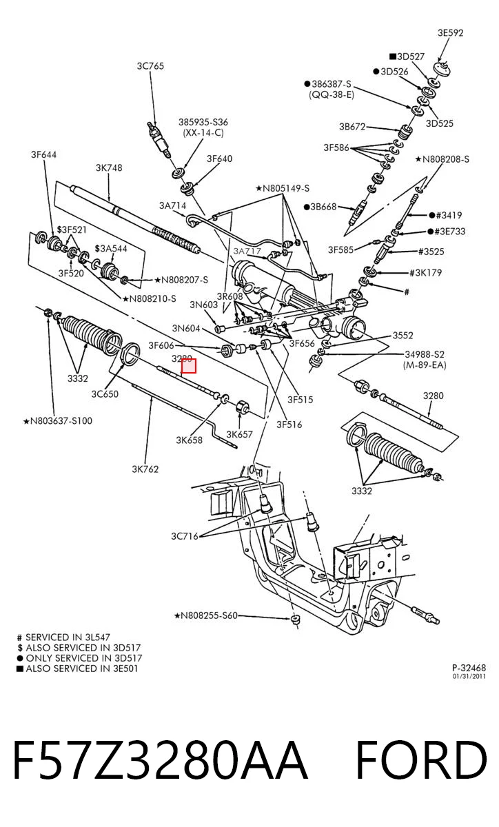 F57Z3280AA Ford Тяги кермові