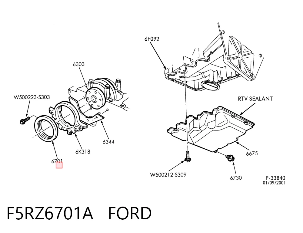 Купити Сальник колінвала задній Ford Taurus GL 
