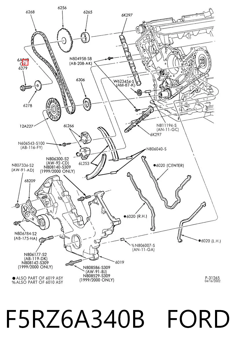 F5RZ6A340B Ford 