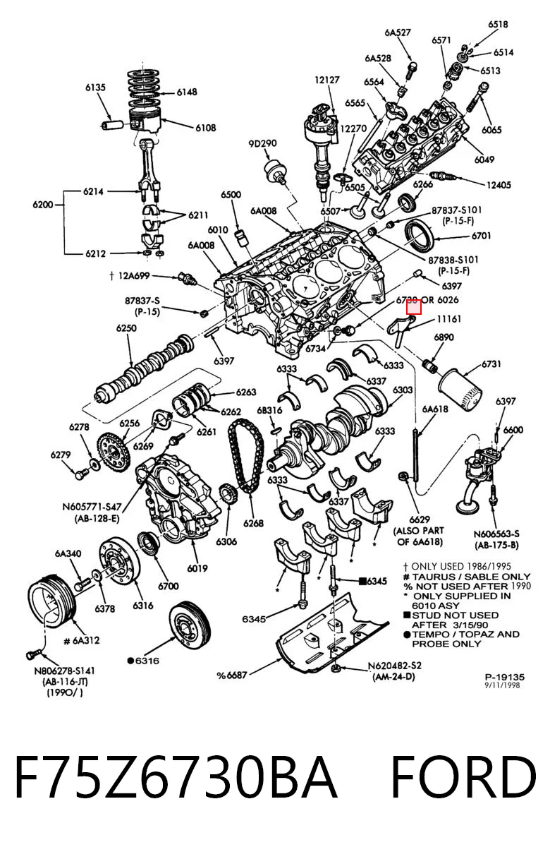 F75Z6730BA Ford Пробка піддона двигуна