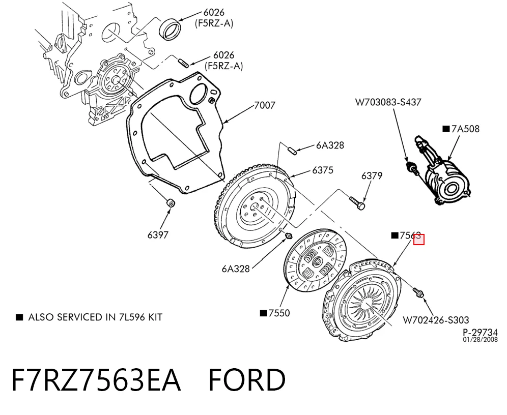 Купити Корзина зчеплення Ford Escort CLASSIC AAL, ABL