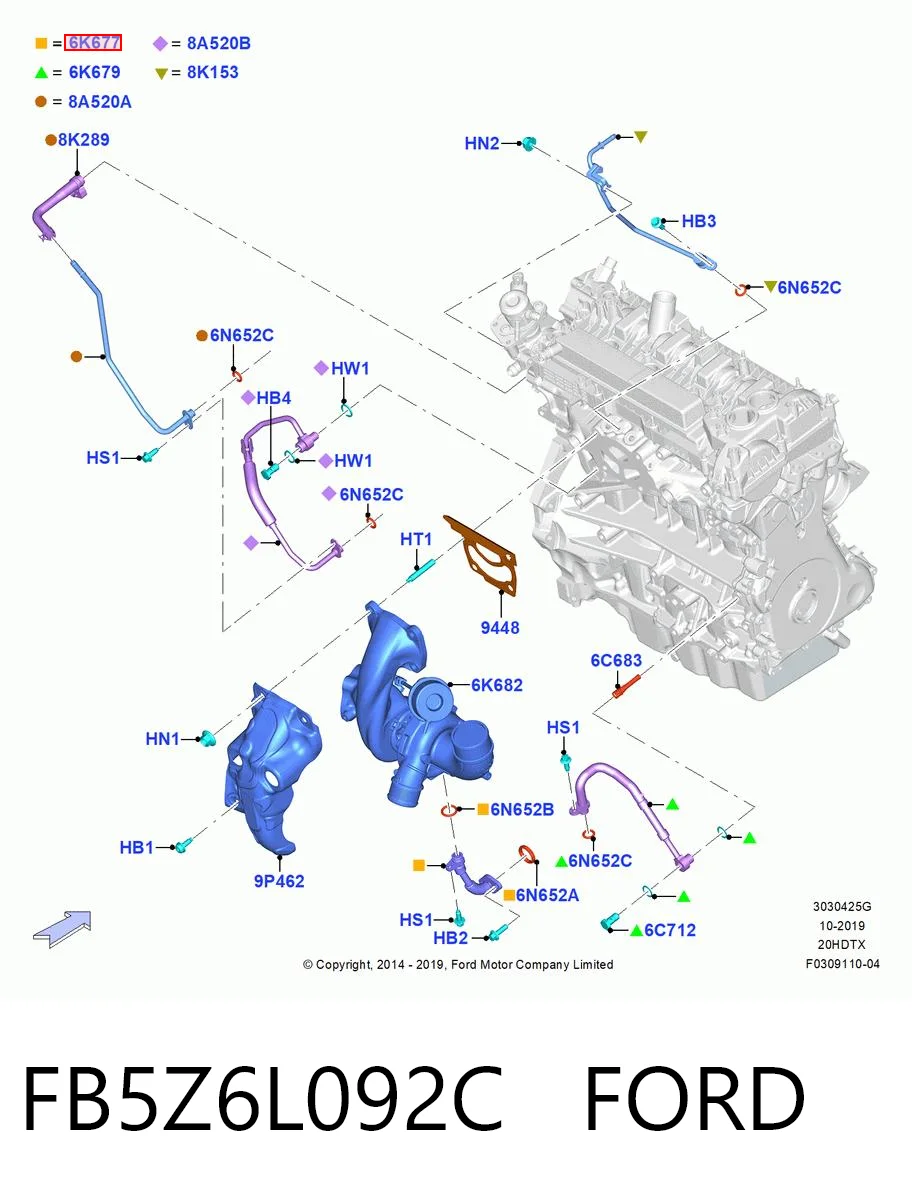 FB5Z6L092C Ford Трубка/шланг відводу масла від турбіни