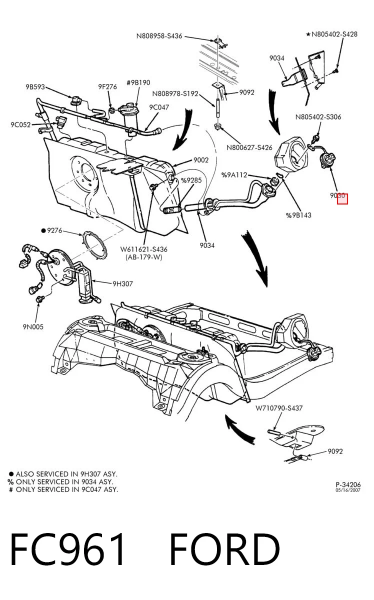 FC961 Ford Кришка / пробка бензобака