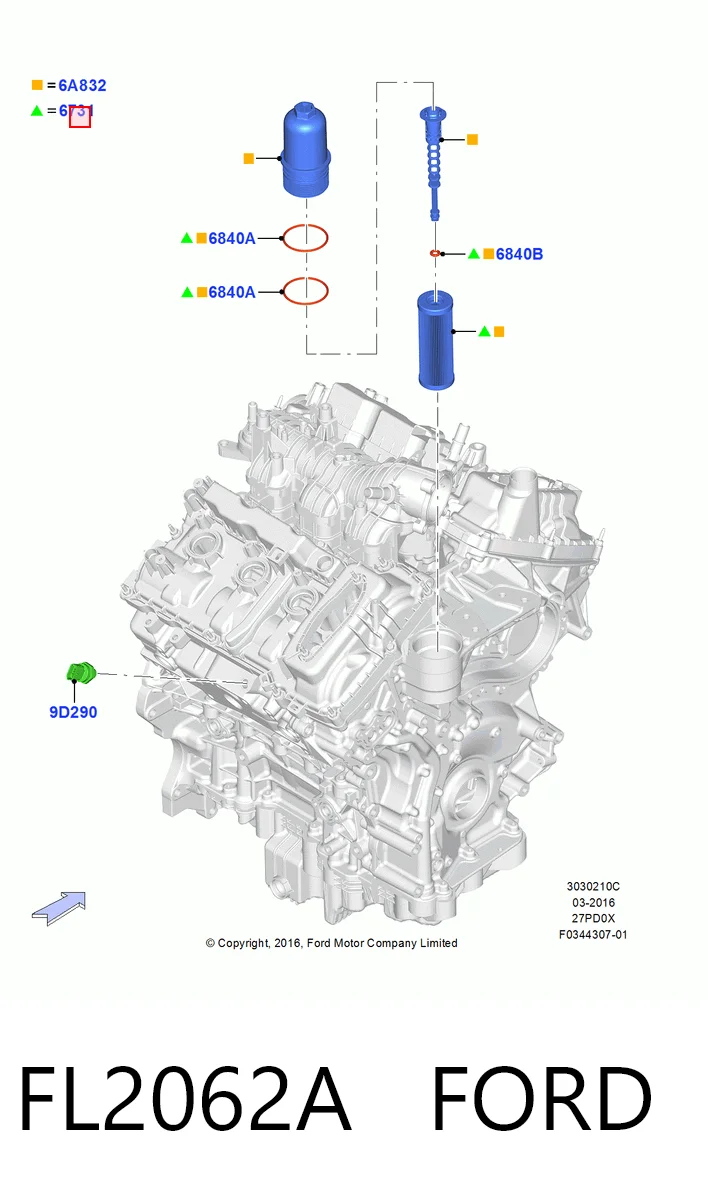 Купити 3C129058 AND Фільтр очищення масла відцентровий