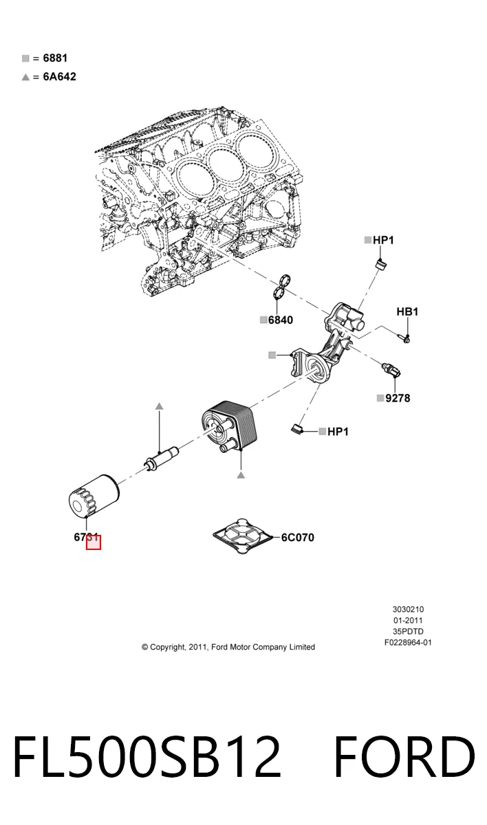 FL500SB12 Ford Фільтр масла